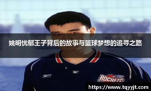 优游注册