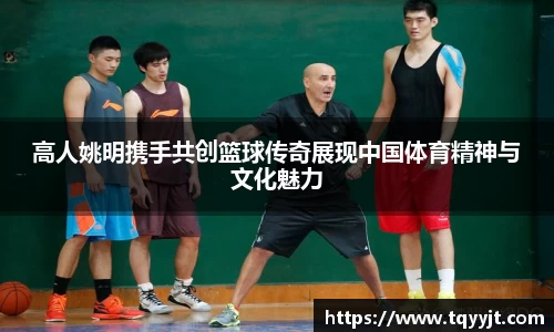 ub8优游平台