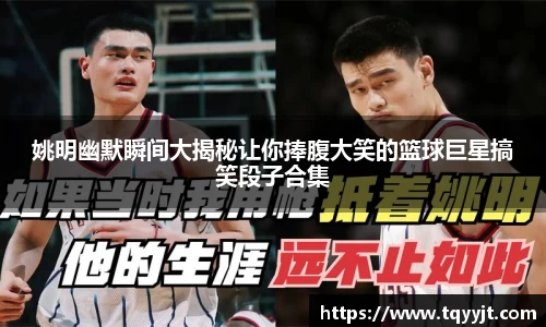优游平台