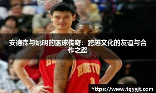 ub8优游