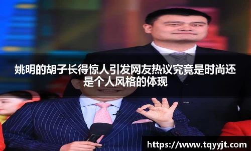 ub8优游平台