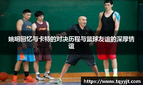 优游平台
