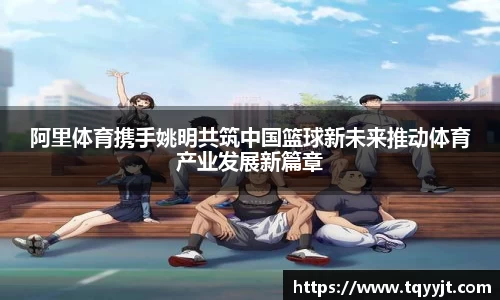 优游注册