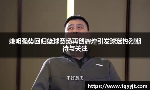 优游注册