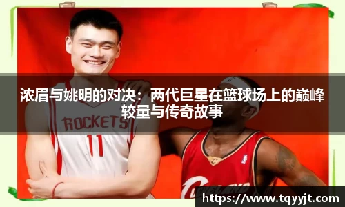ub8优游