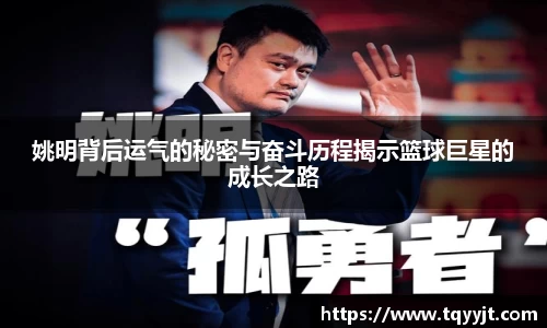 优游平台