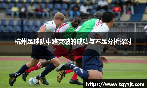 ub8优游平台
