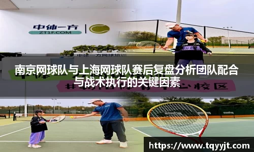 优游平台