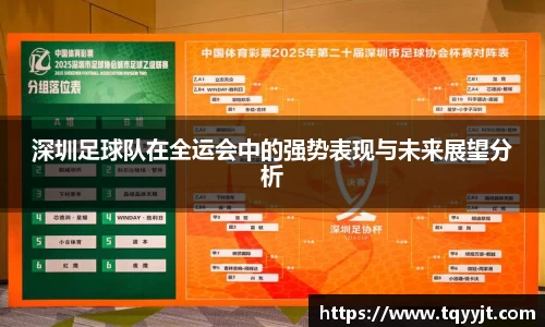 优游平台