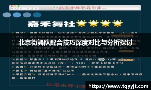 优游注册
