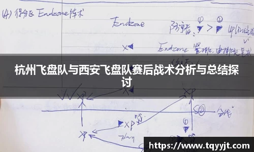 ub8优游平台