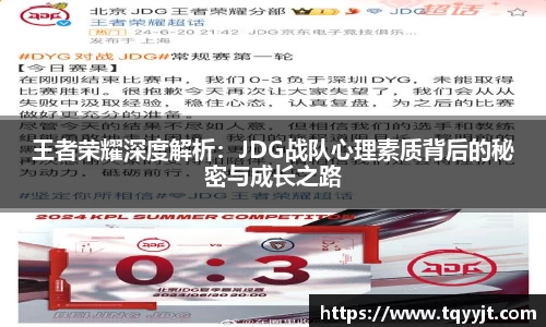 ub8优游