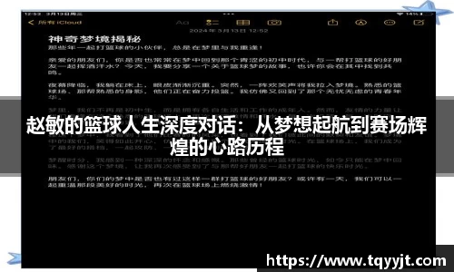优游平台