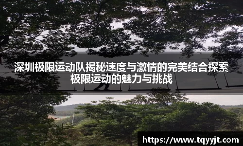 ub8优游平台