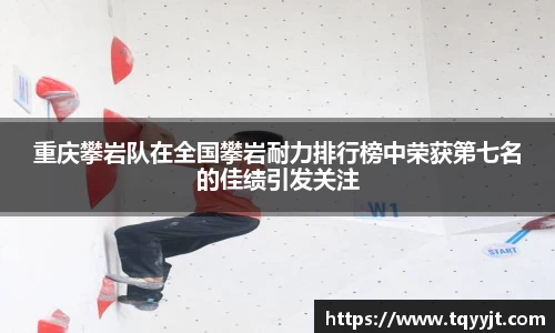 ub8优游