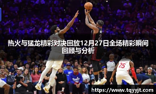 优游注册