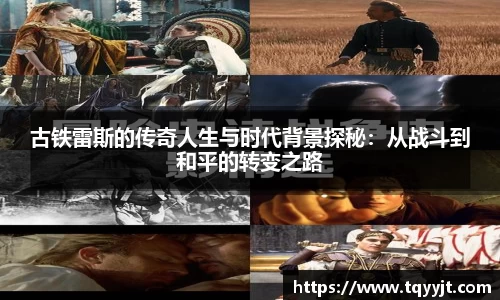 优游注册