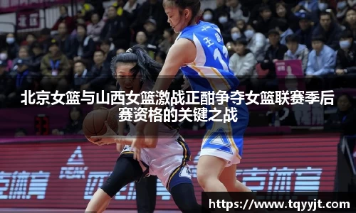 优游平台