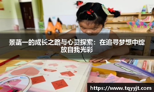 优游平台