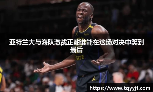 优游注册