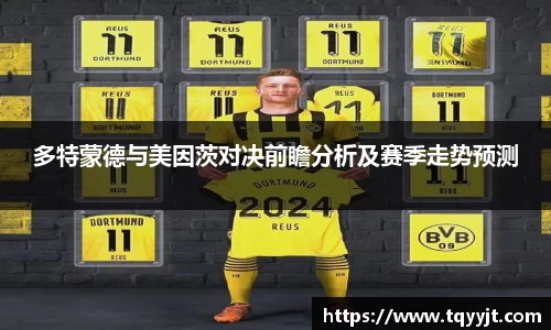 优游注册