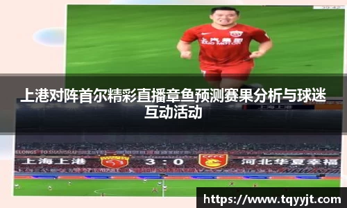 ub8优游