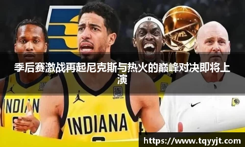 ub8优游