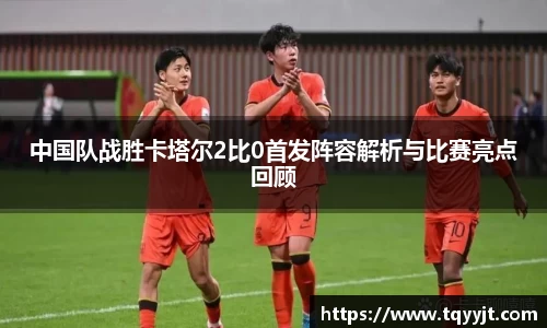 ub8优游