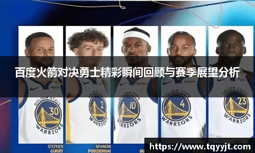 ub8优游