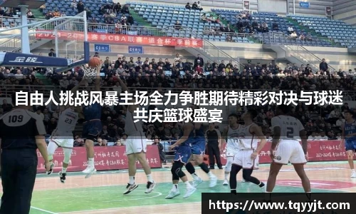 ub8优游