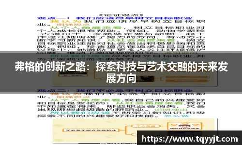 ub8优游平台