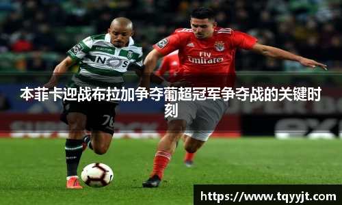 优游平台