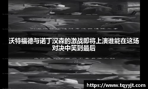 优游注册