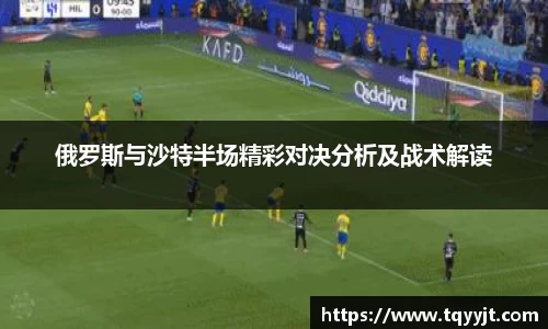 优游平台