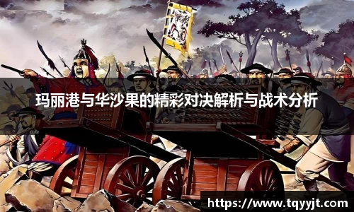 ub8优游