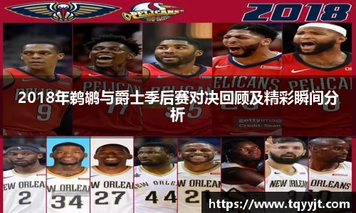 优游平台