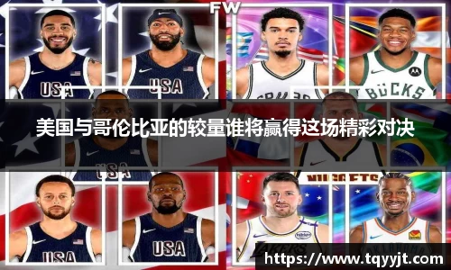 ub8优游