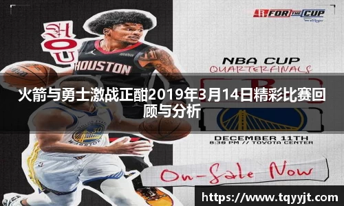 ub8优游平台