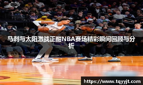 ub8优游