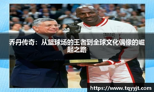 优游注册