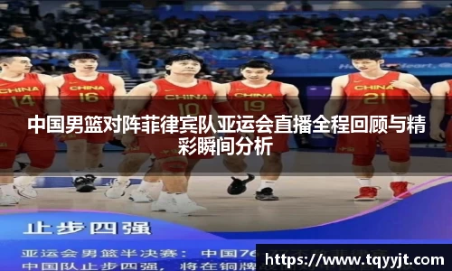 优游平台