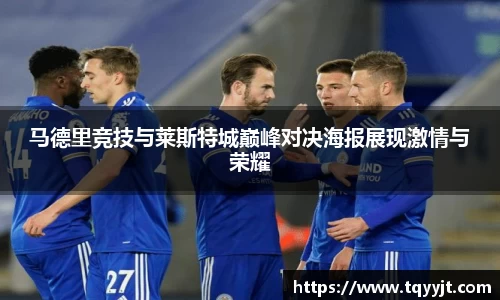 优游平台