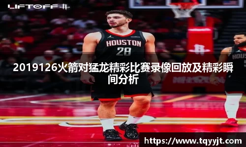 优游平台