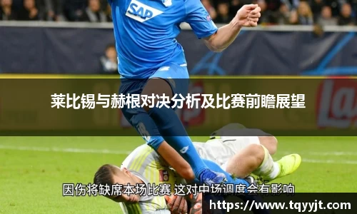 ub8优游平台