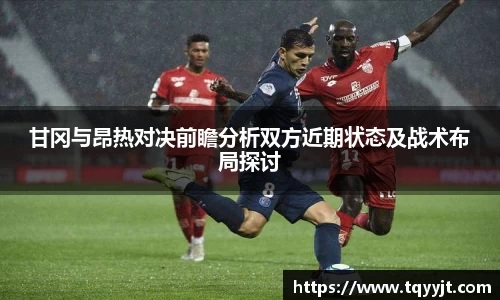 优游注册