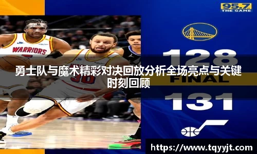 ub8优游