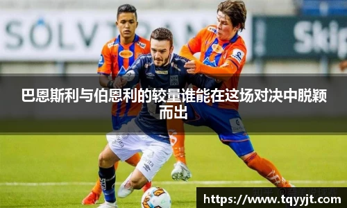 优游注册