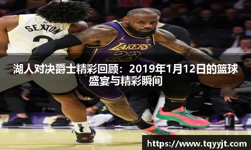 优游平台