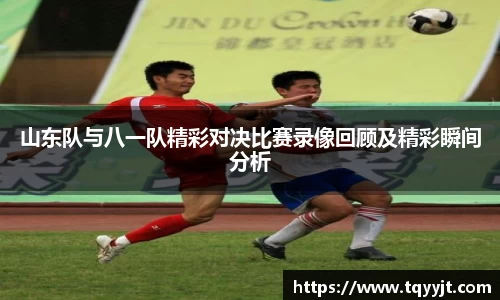 优游注册