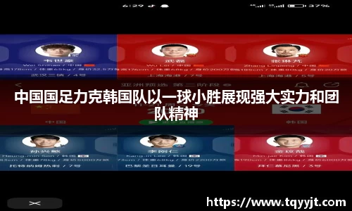ub8优游